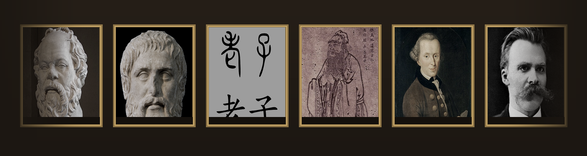 哲学长展预览